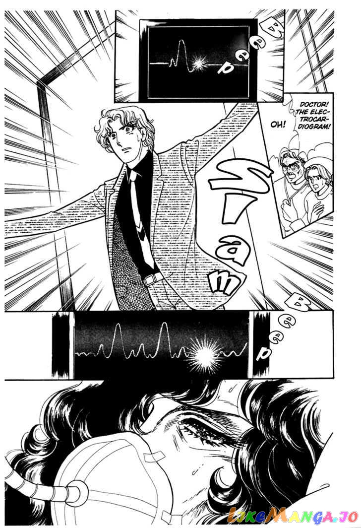 Glass Mask chapter 93 - page 10