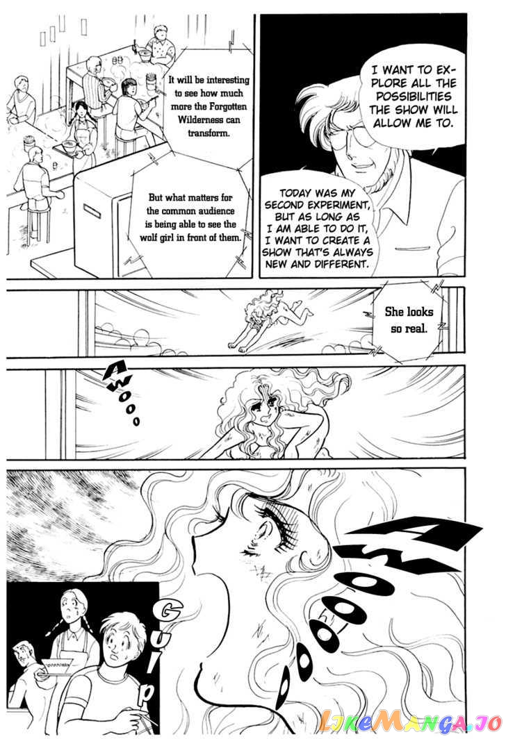Glass Mask chapter 93 - page 20