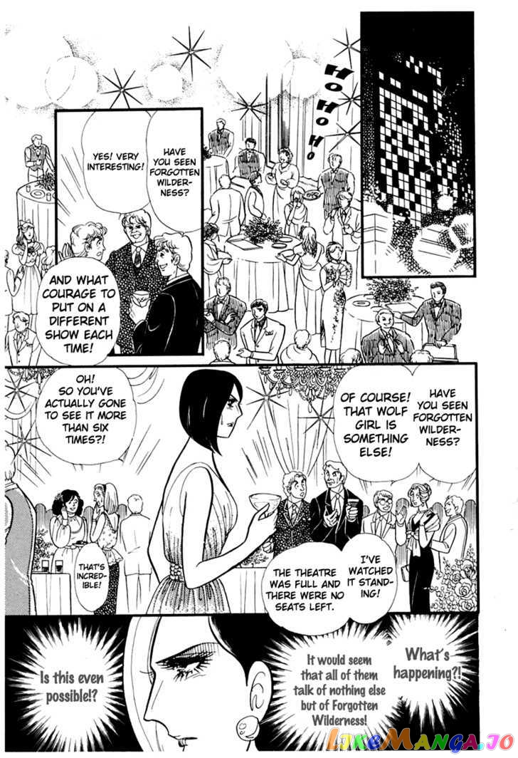 Glass Mask chapter 93 - page 30