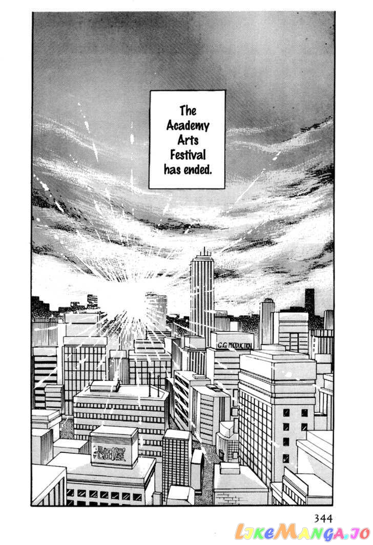 Glass Mask chapter 93 - page 35