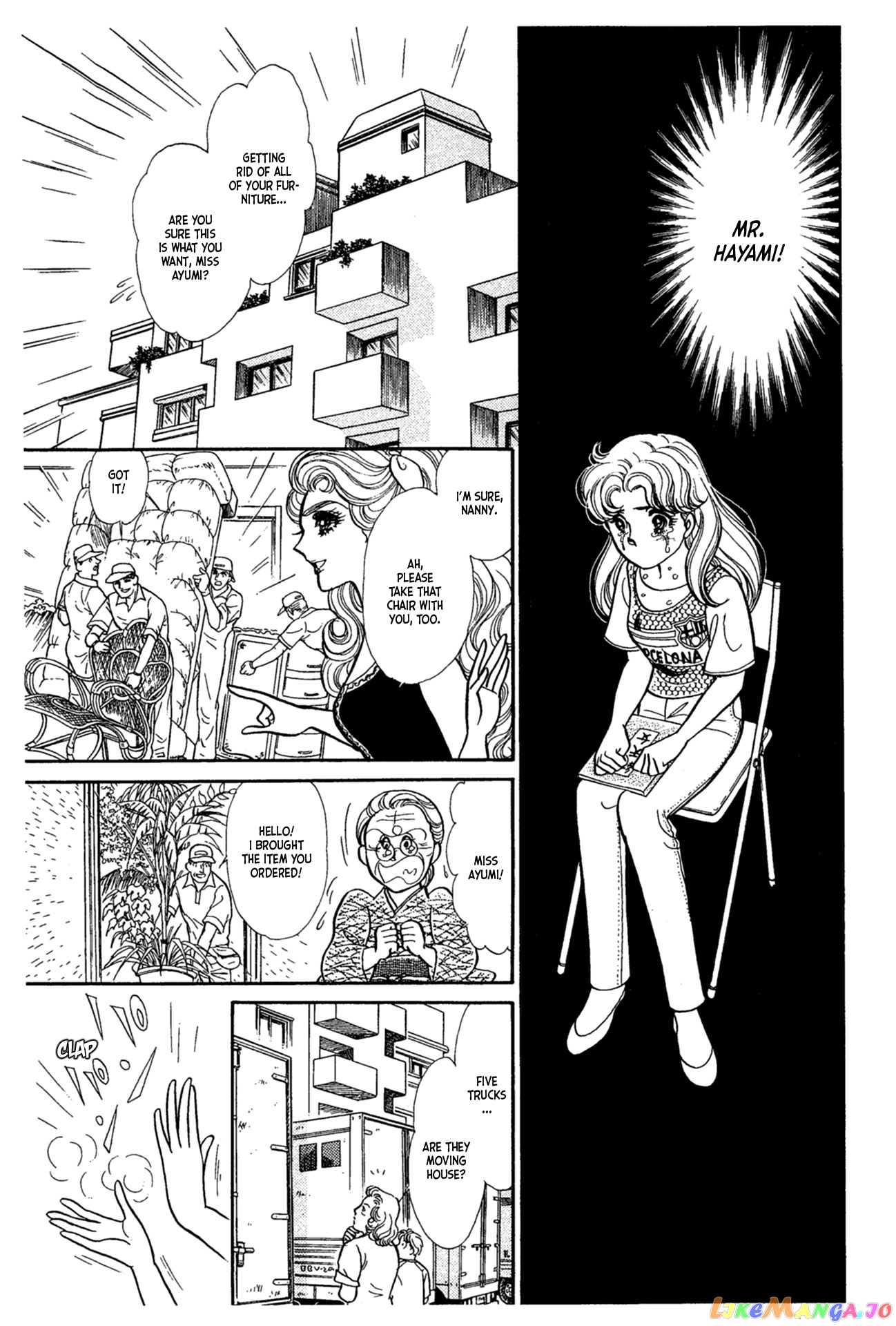 Glass Mask chapter 227 - page 1