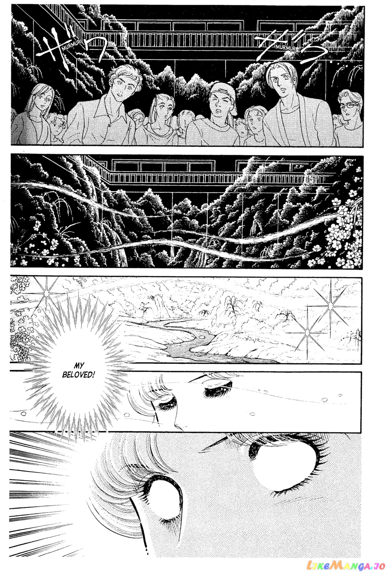 Glass Mask chapter 227 - page 16
