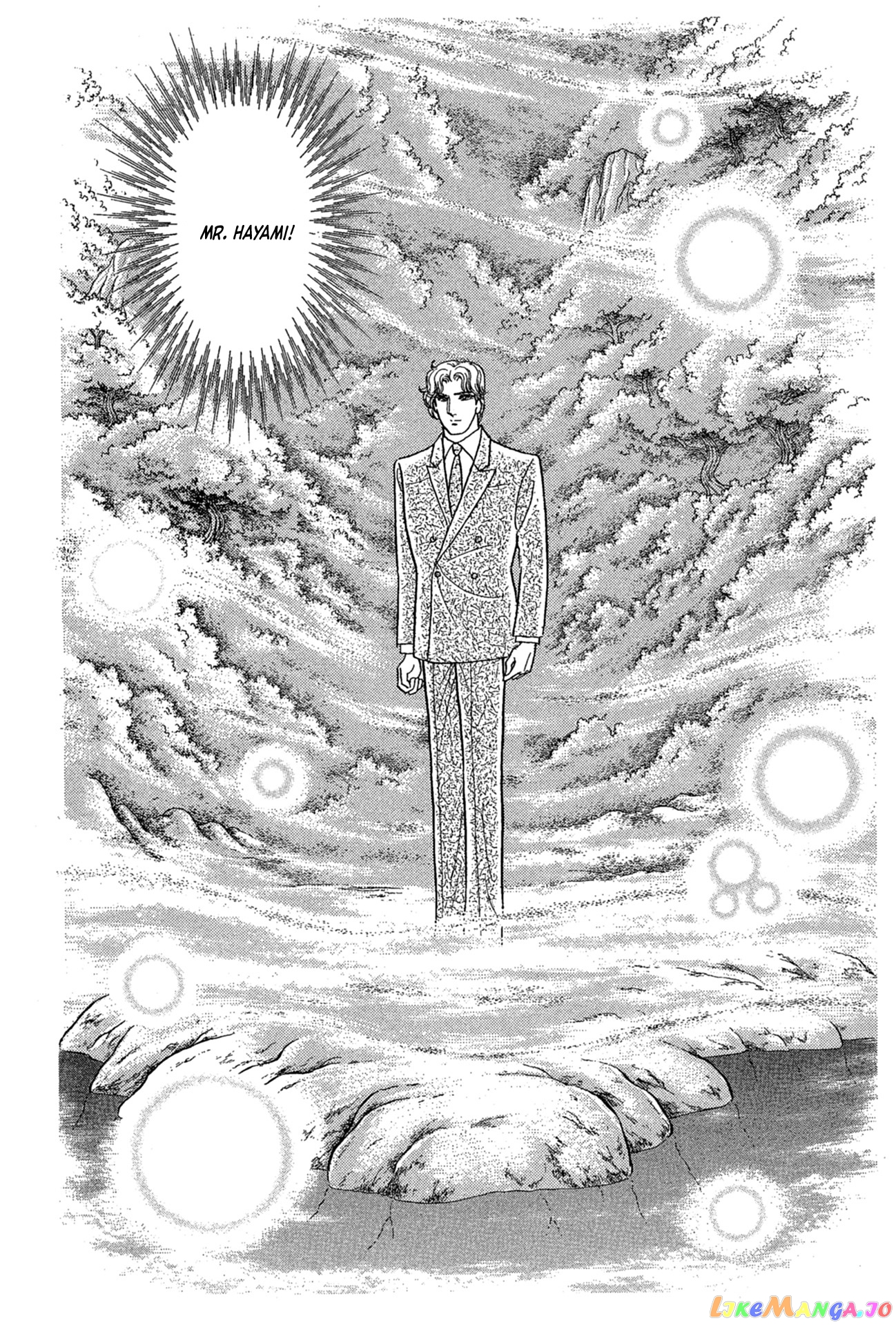 Glass Mask chapter 227 - page 17
