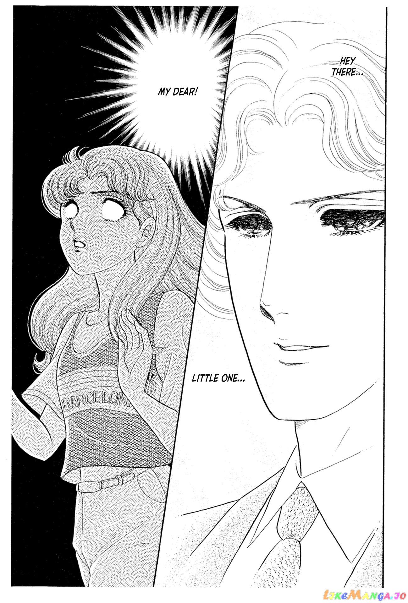 Glass Mask chapter 227 - page 18