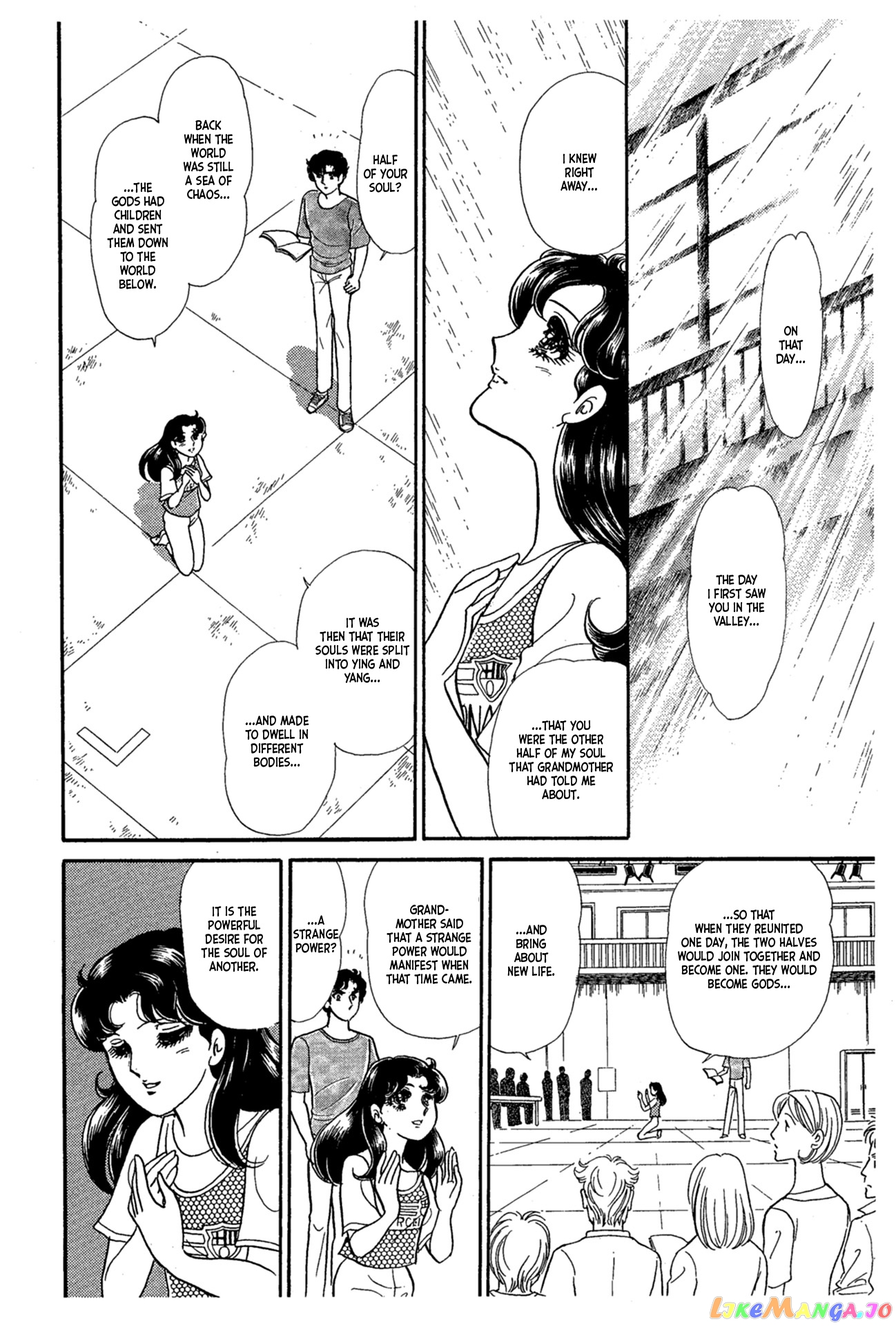 Glass Mask chapter 227 - page 21