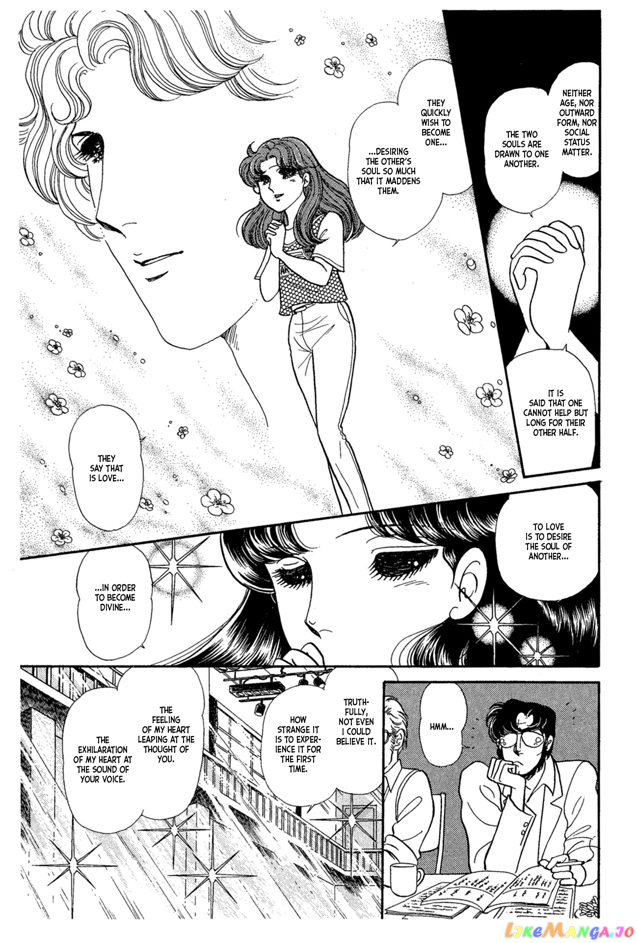 Glass Mask chapter 227 - page 22