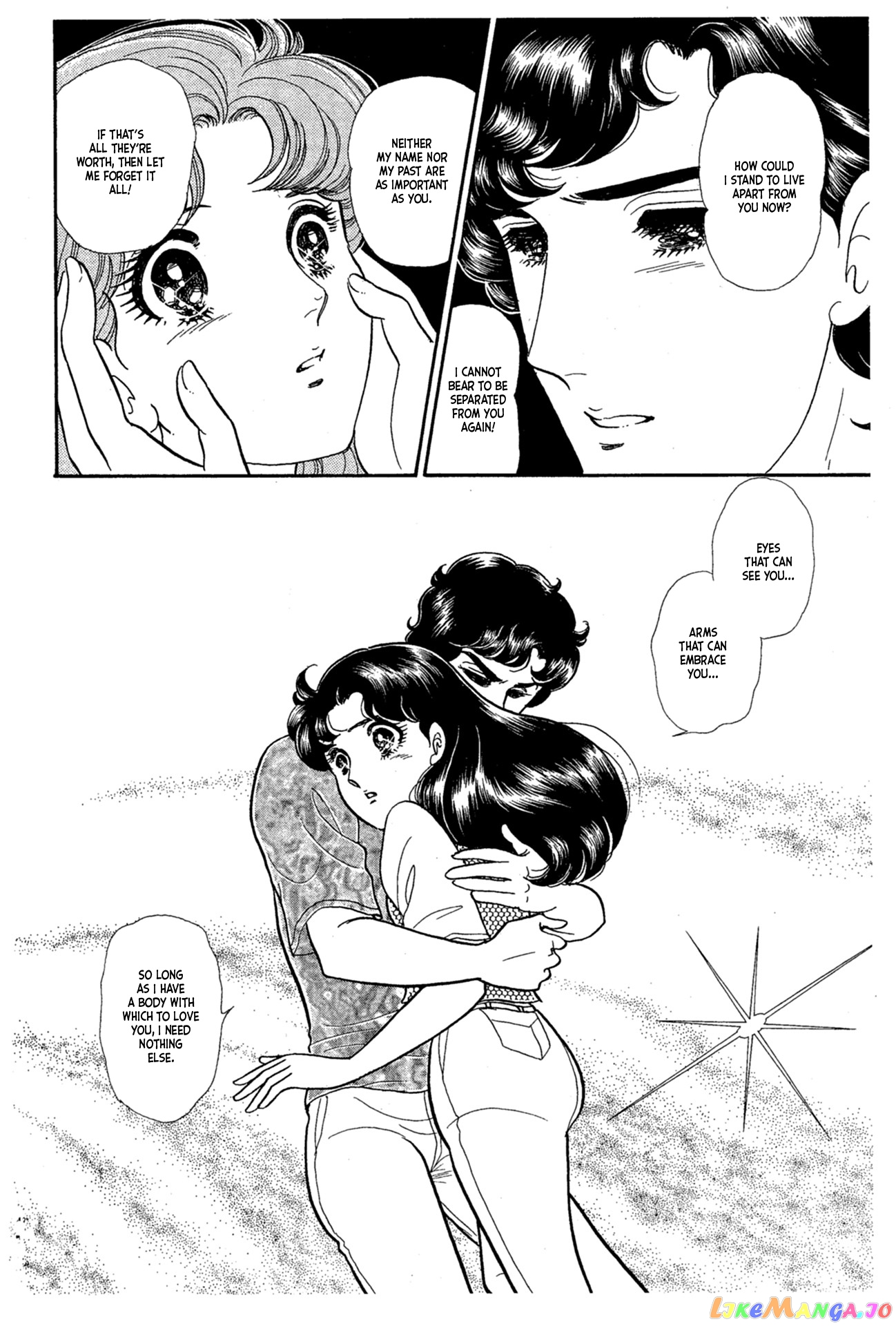 Glass Mask chapter 227 - page 25