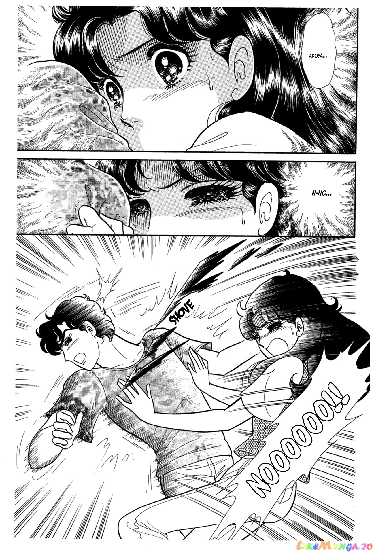 Glass Mask chapter 227 - page 26