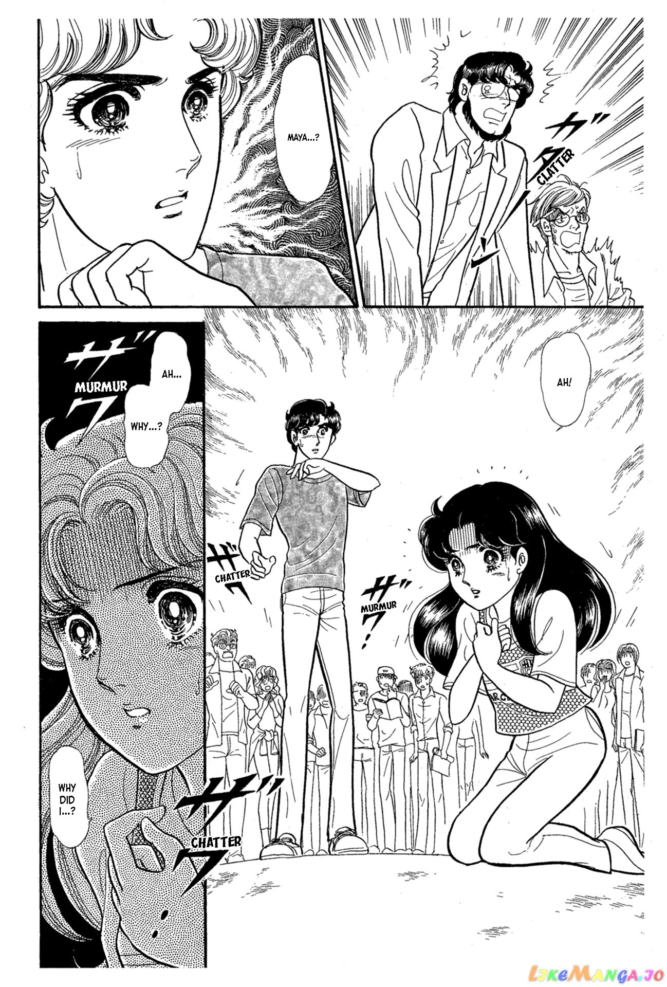 Glass Mask chapter 227 - page 27