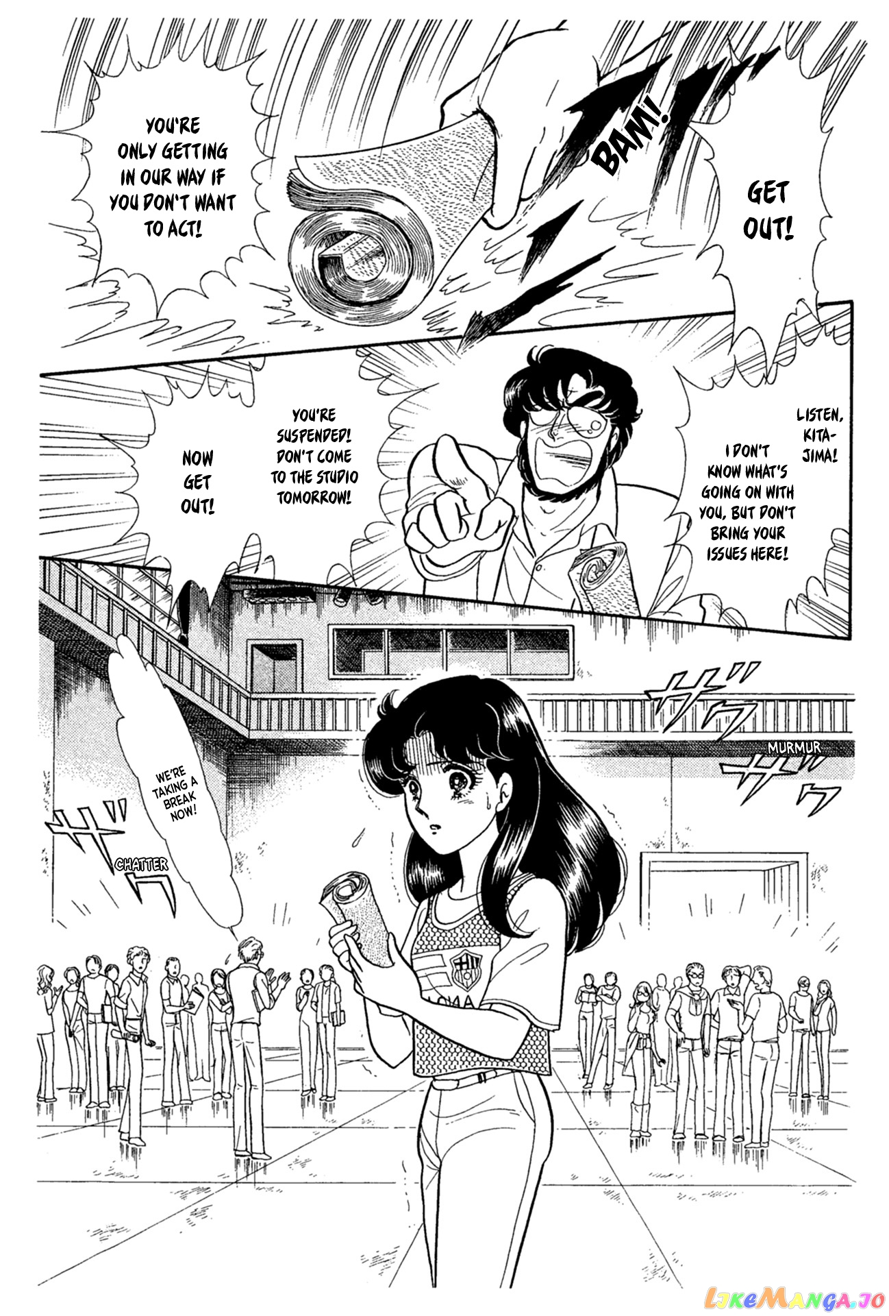 Glass Mask chapter 227 - page 28