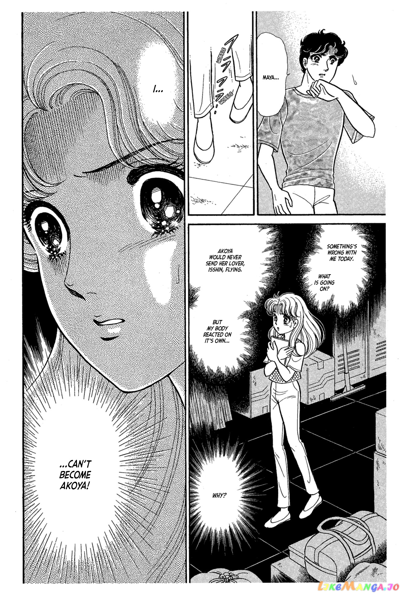 Glass Mask chapter 227 - page 29