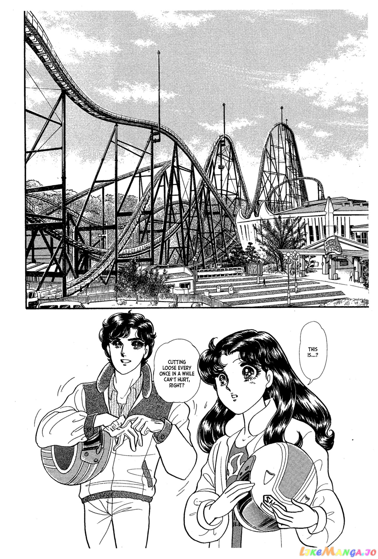 Glass Mask chapter 227 - page 41