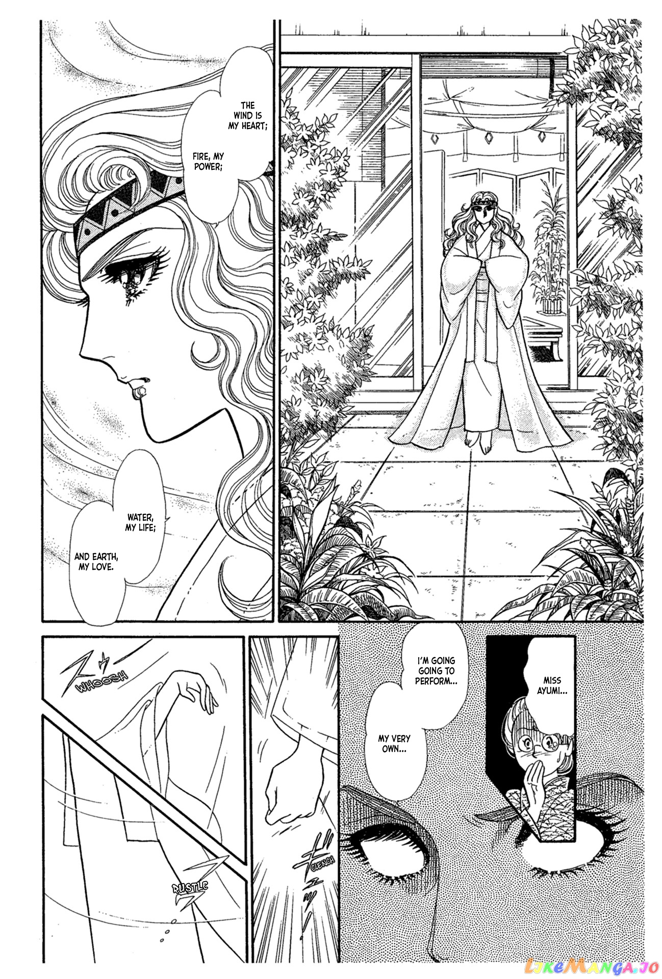 Glass Mask chapter 227 - page 7