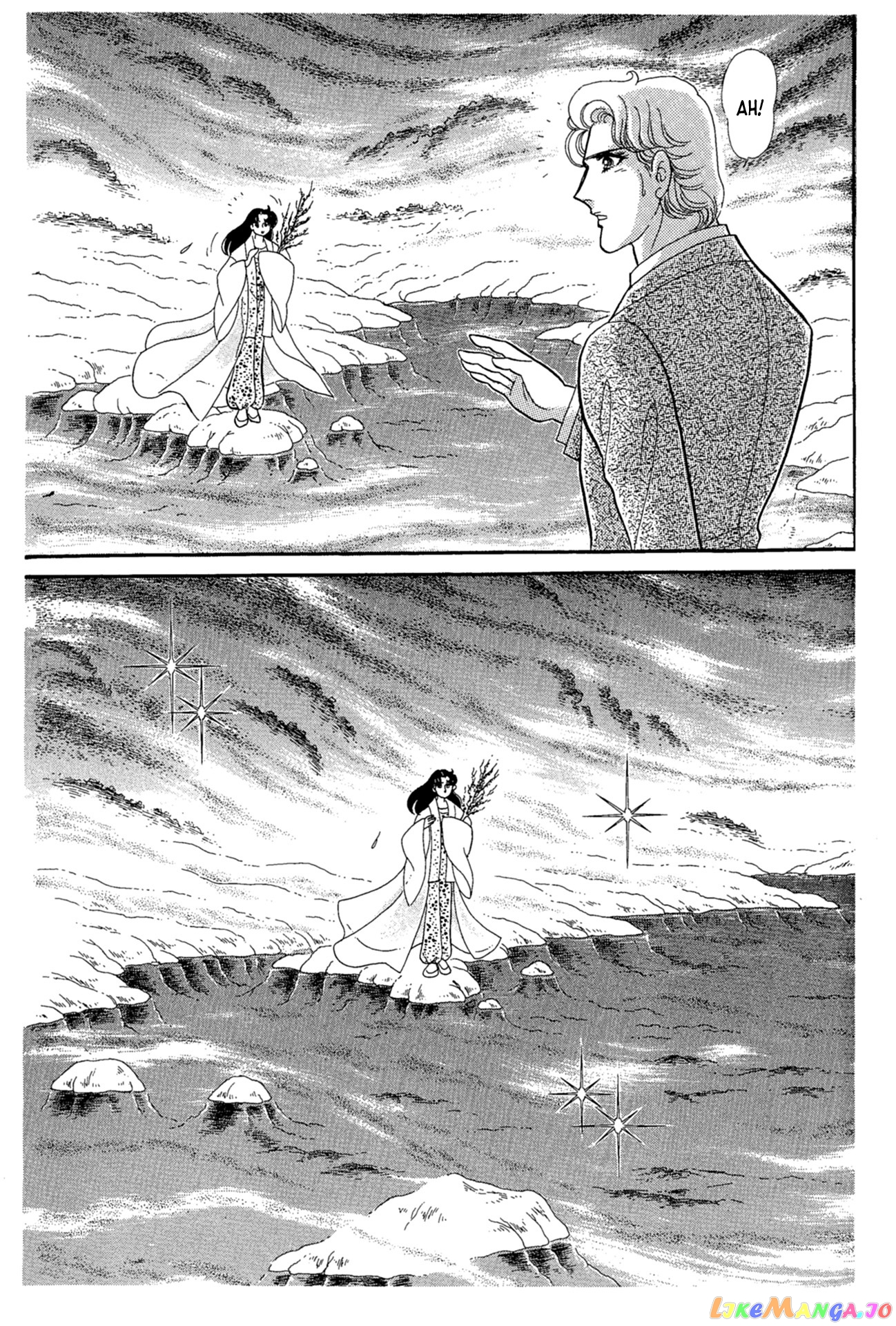 Glass Mask chapter 221 - page 16