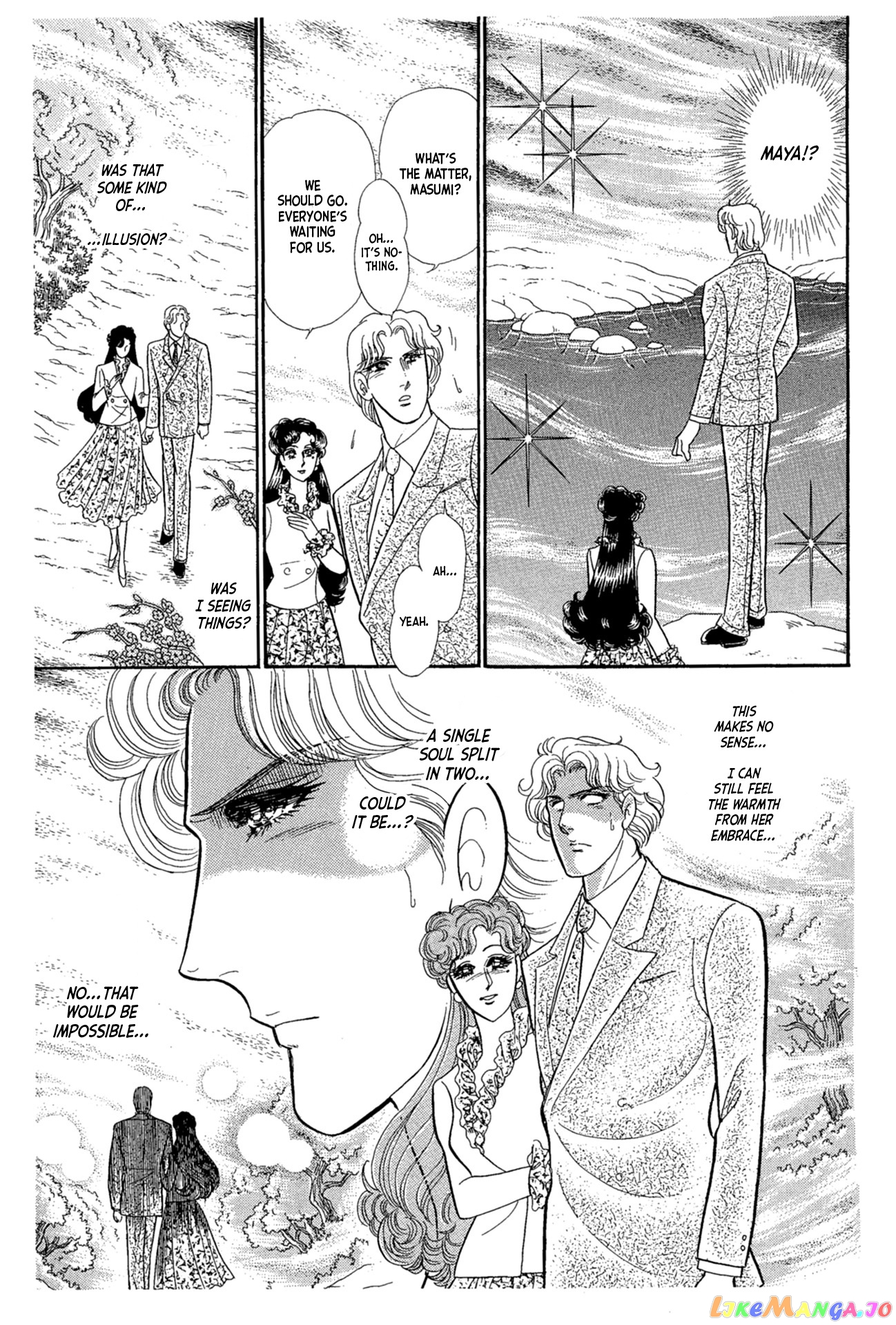 Glass Mask chapter 221 - page 20