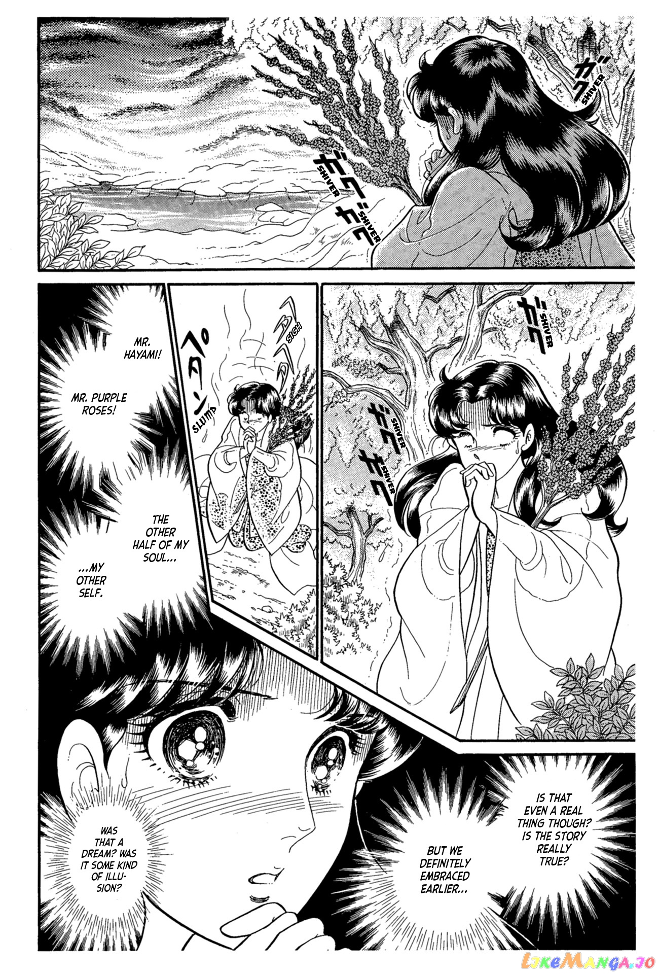 Glass Mask chapter 221 - page 21