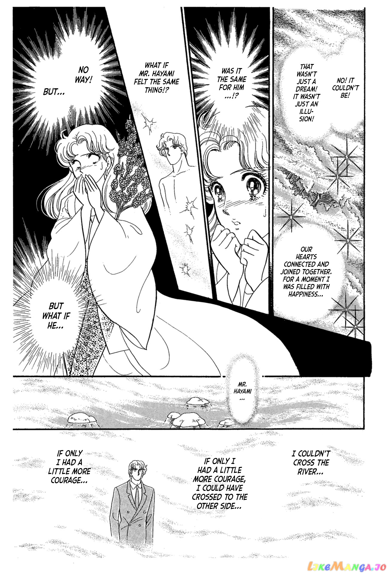 Glass Mask chapter 221 - page 22