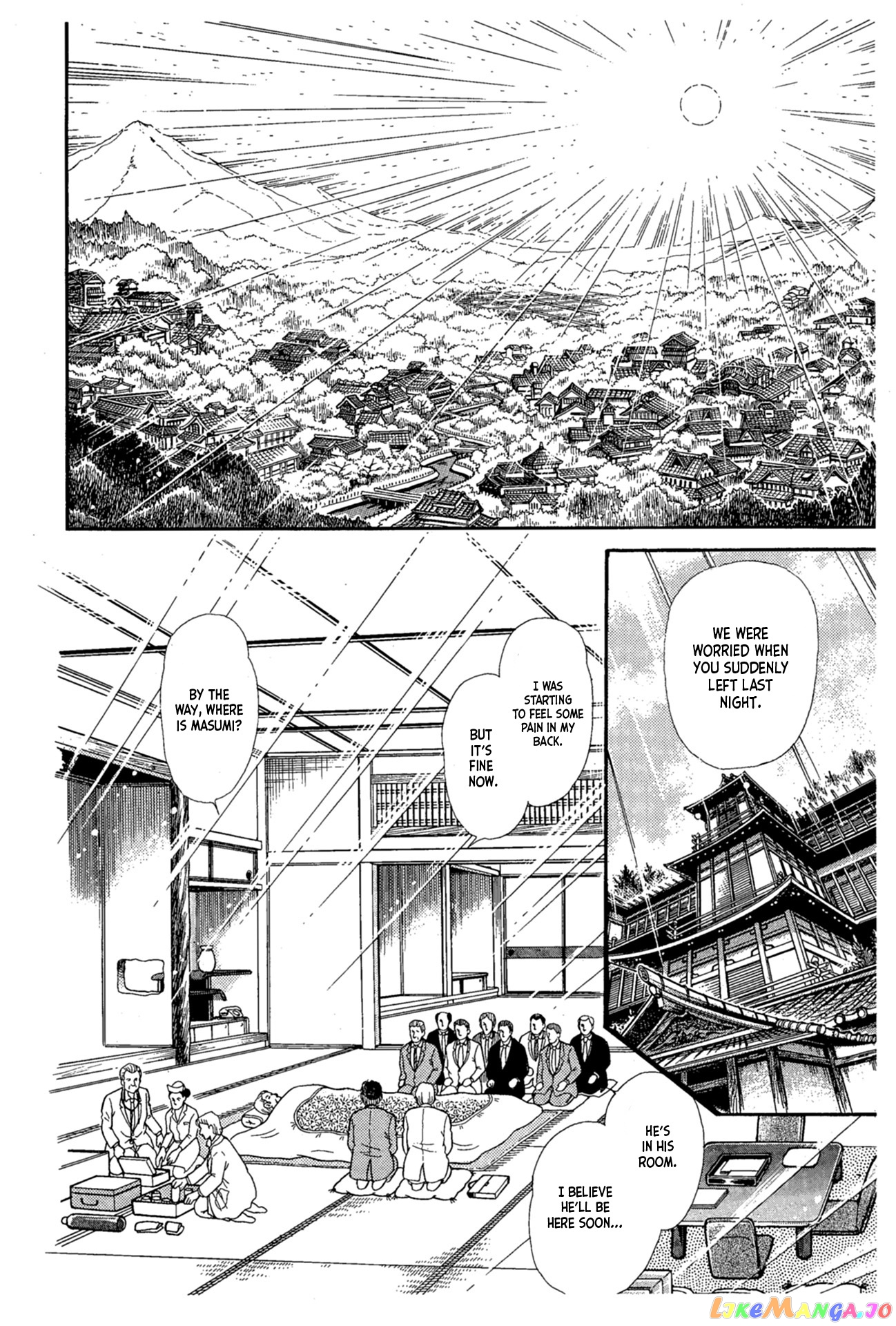 Glass Mask chapter 221 - page 25