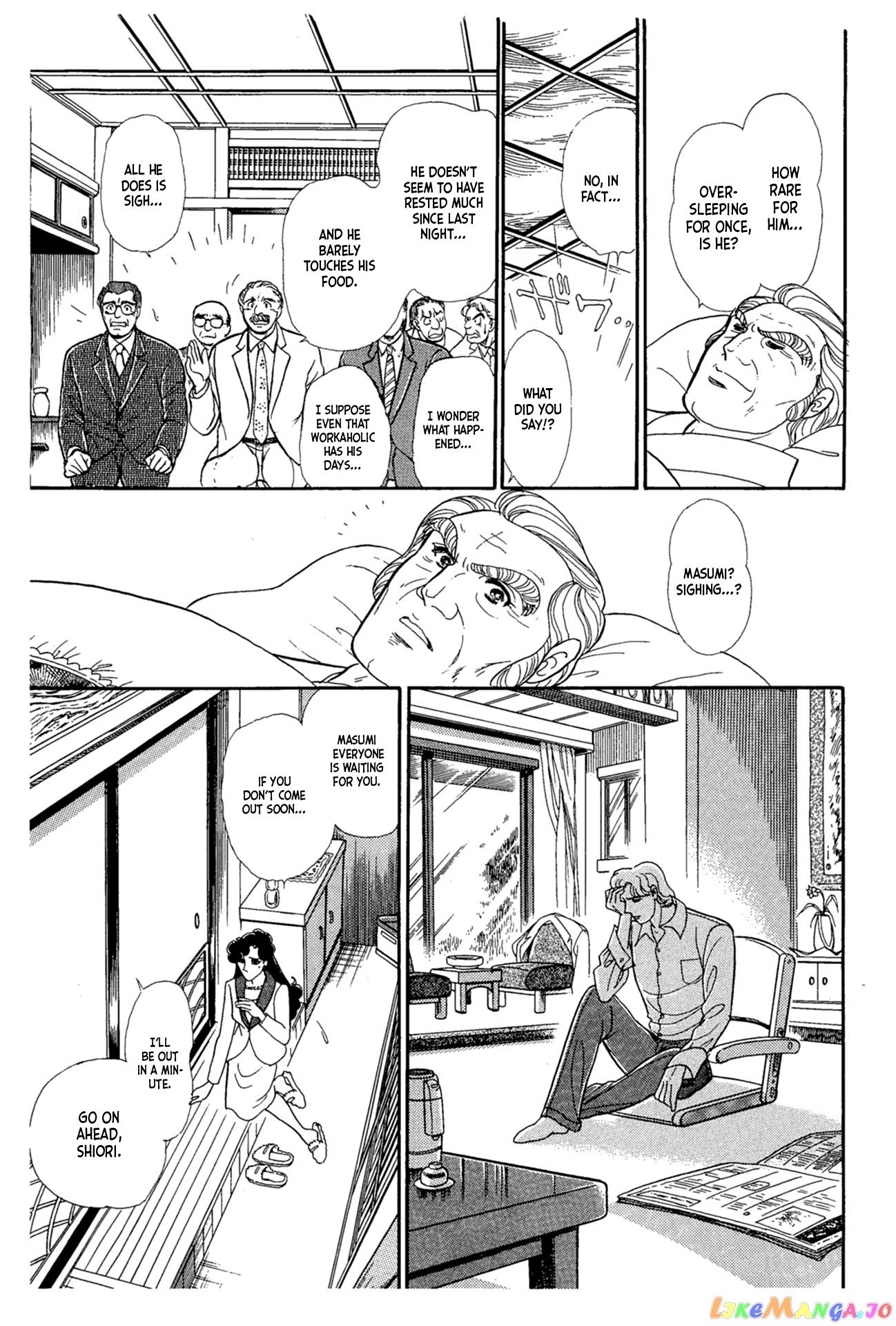 Glass Mask chapter 221 - page 26