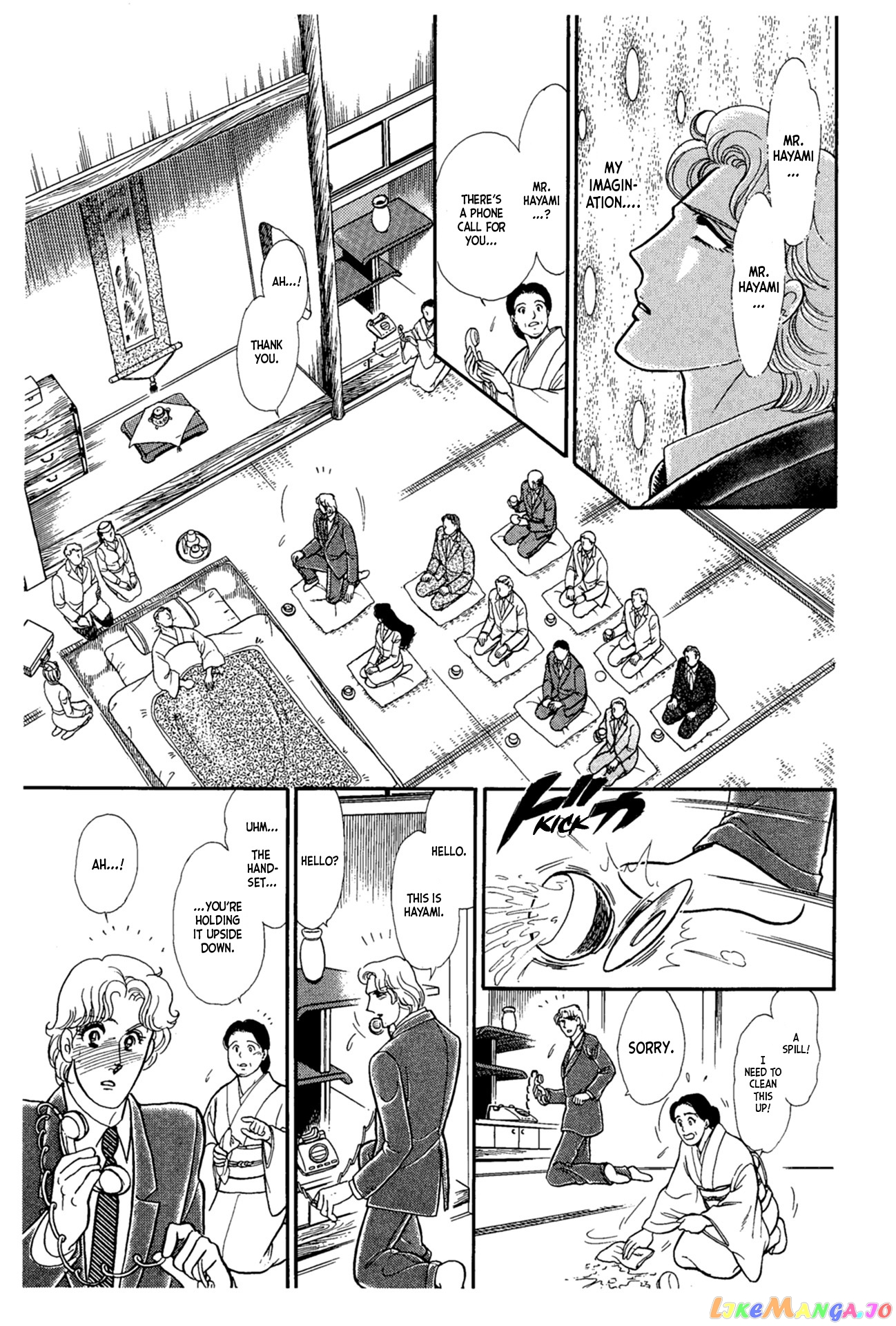Glass Mask chapter 221 - page 28
