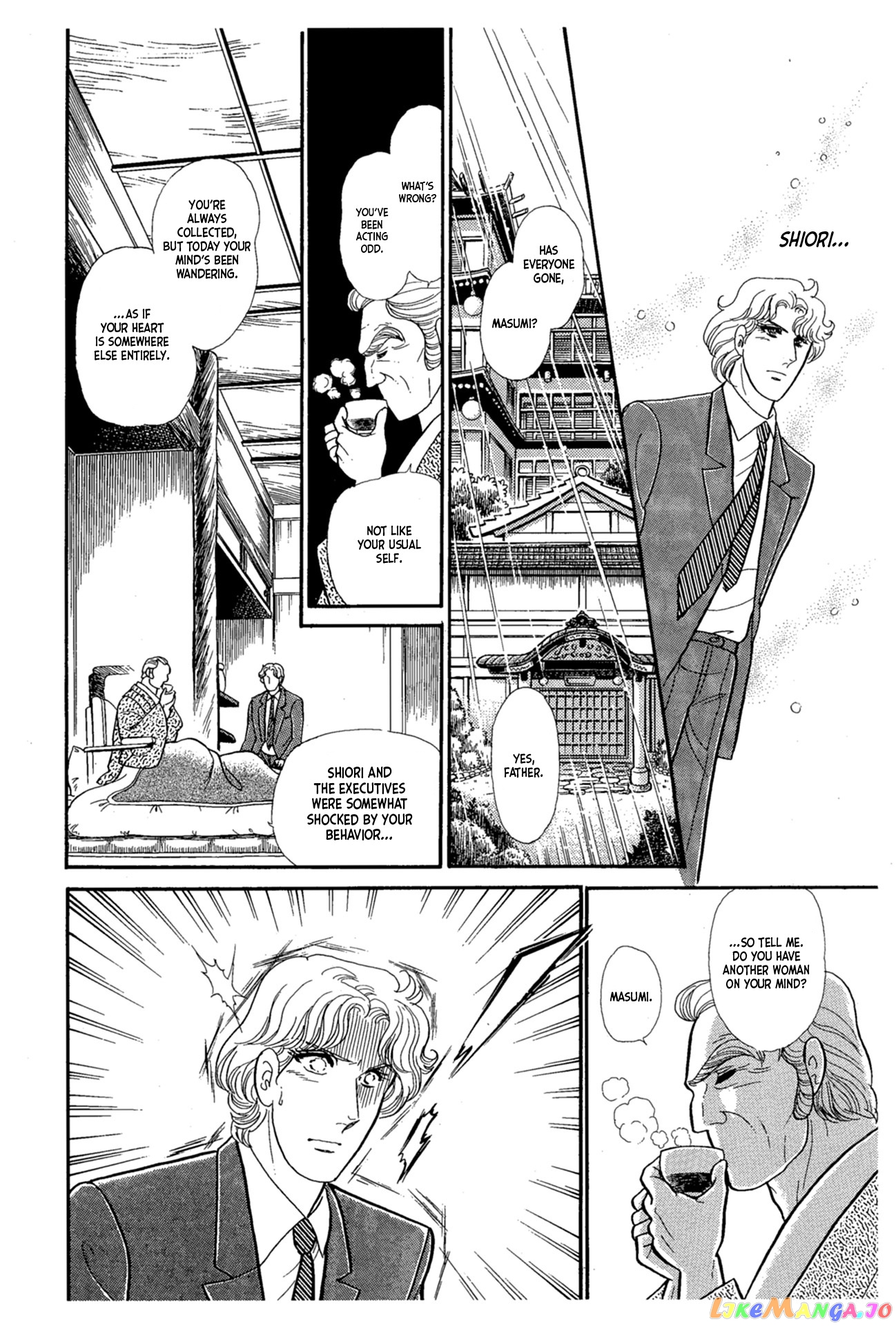 Glass Mask chapter 221 - page 31