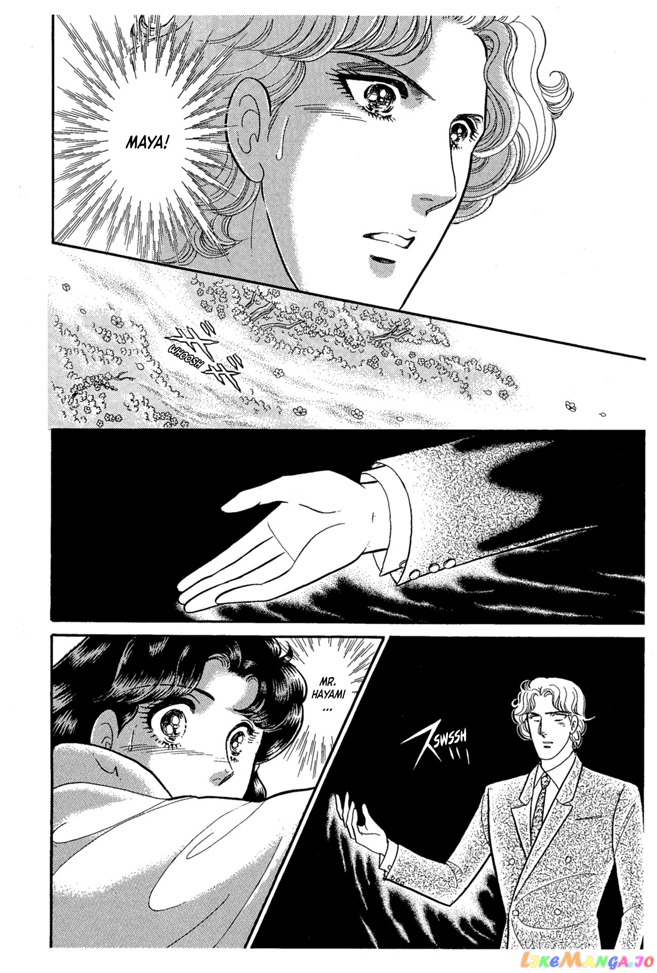 Glass Mask chapter 221 - page 7