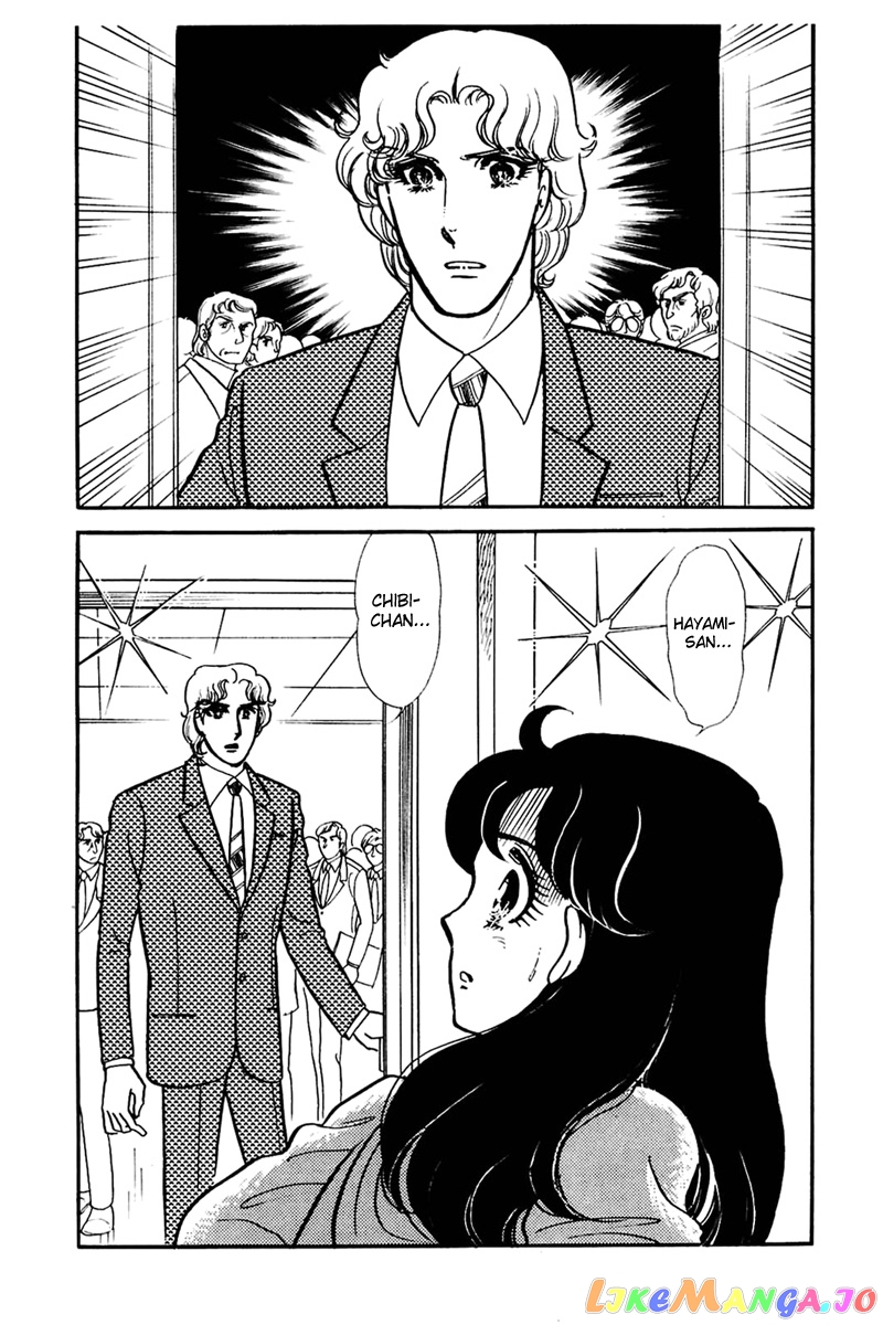 Glass Mask chapter 156 - page 11