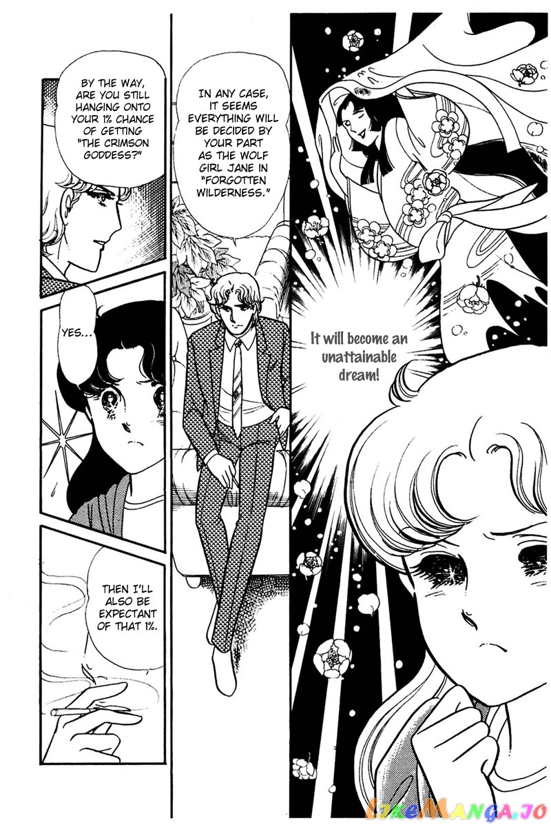 Glass Mask chapter 156 - page 21