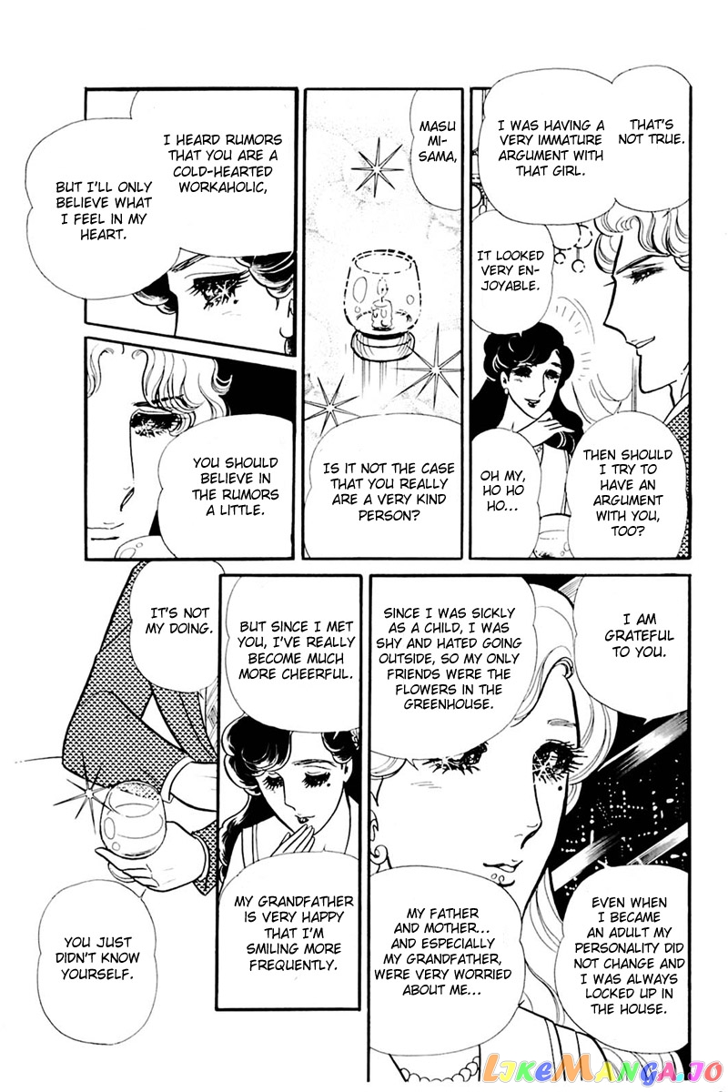 Glass Mask chapter 156 - page 32