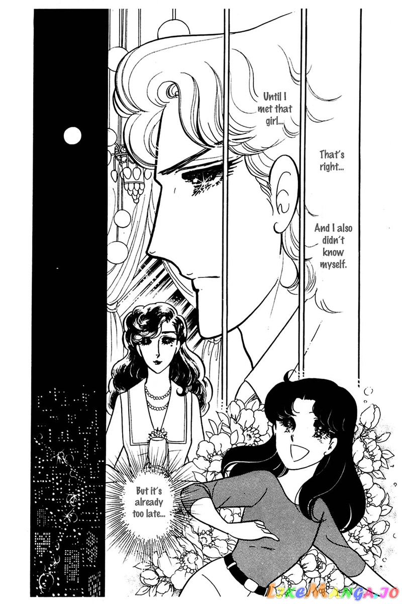 Glass Mask chapter 156 - page 33
