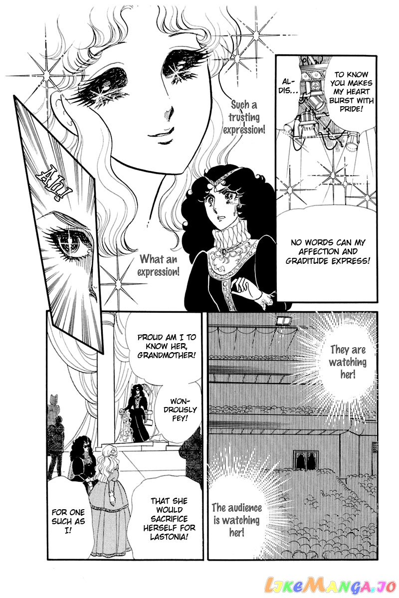 Glass Mask chapter 133 - page 16