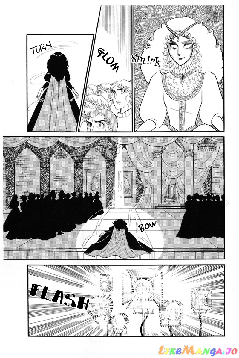 Glass Mask chapter 133 - page 2