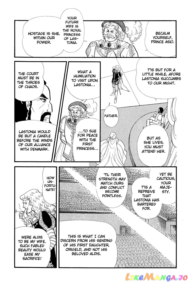 Glass Mask chapter 133 - page 22