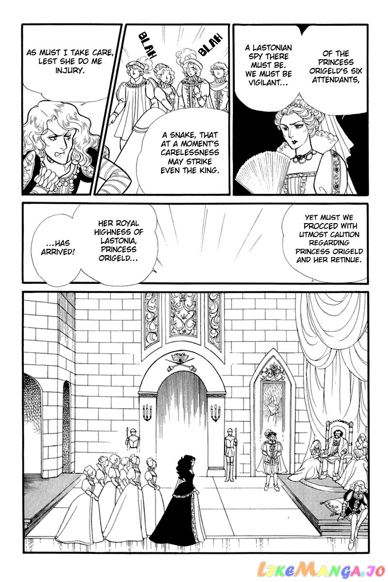 Glass Mask chapter 133 - page 23
