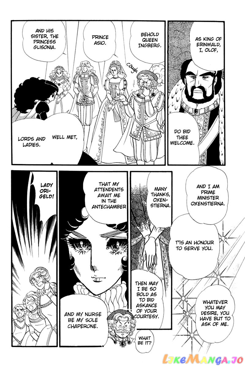 Glass Mask chapter 133 - page 25