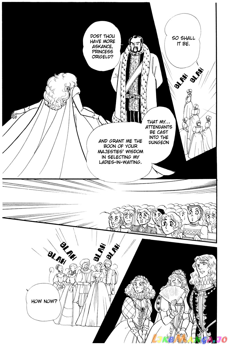 Glass Mask chapter 133 - page 26