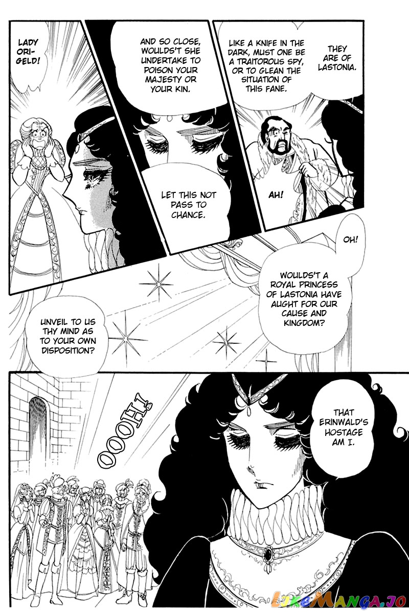 Glass Mask chapter 133 - page 27