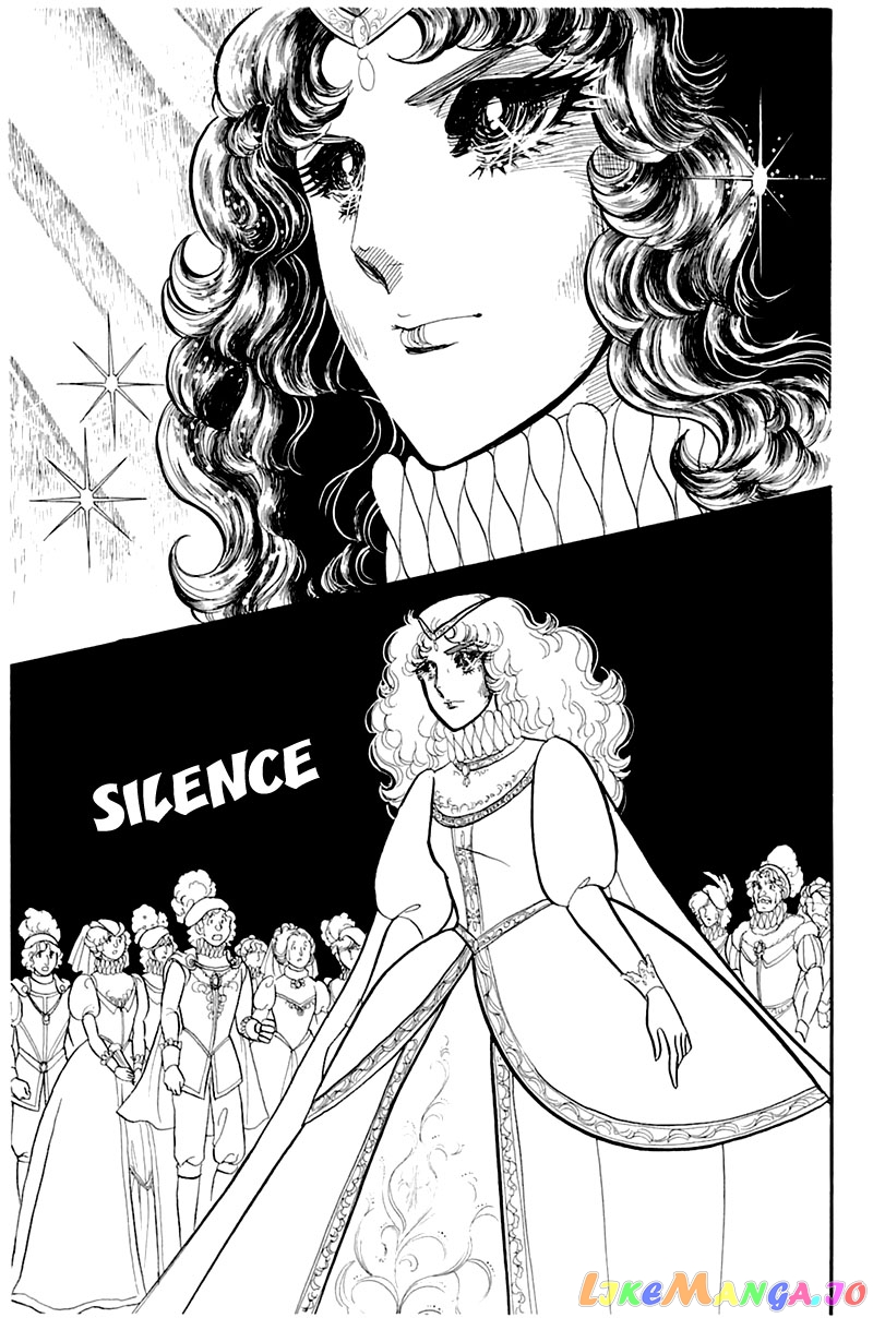 Glass Mask chapter 133 - page 32