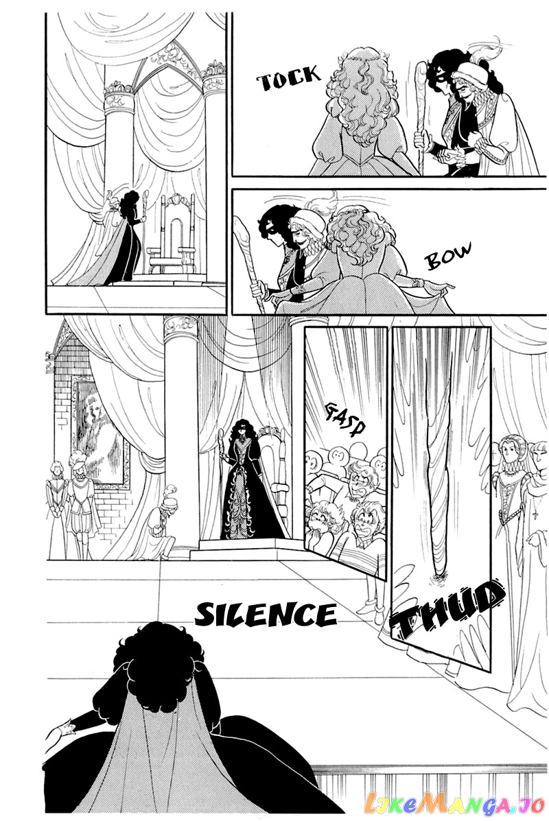 Glass Mask chapter 133 - page 5