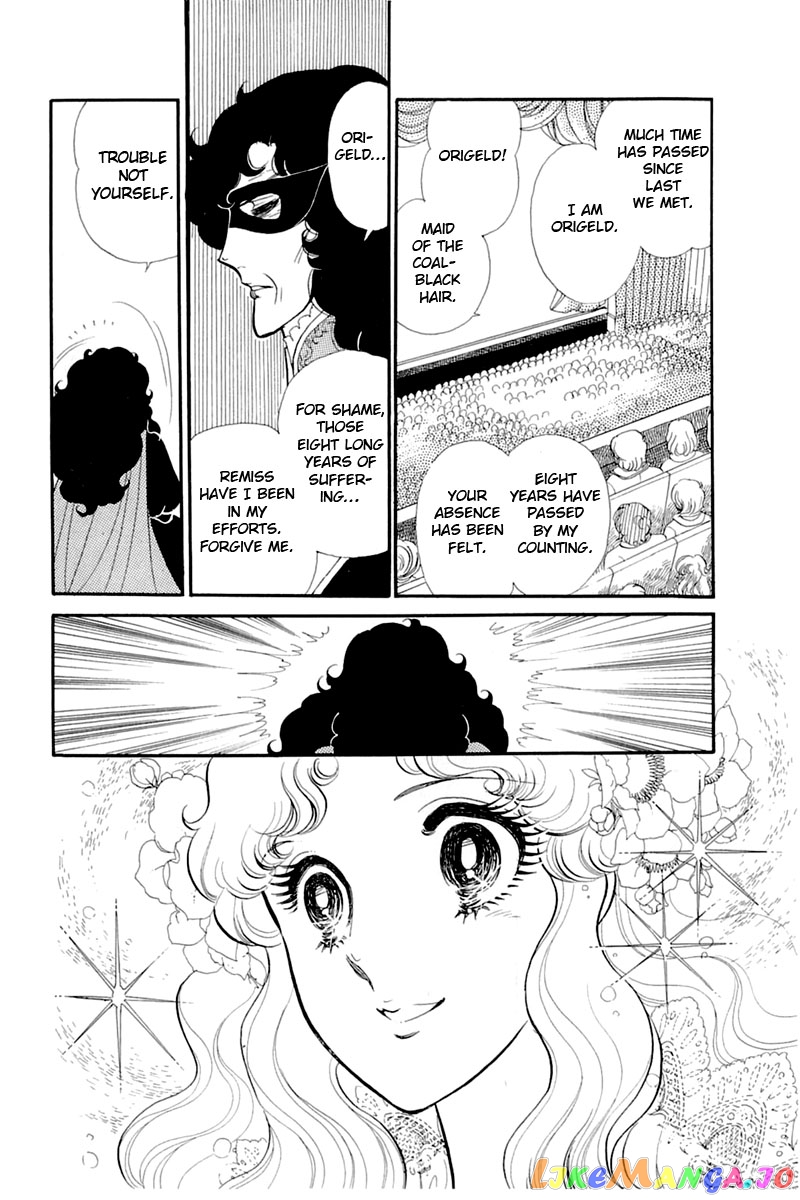 Glass Mask chapter 133 - page 7