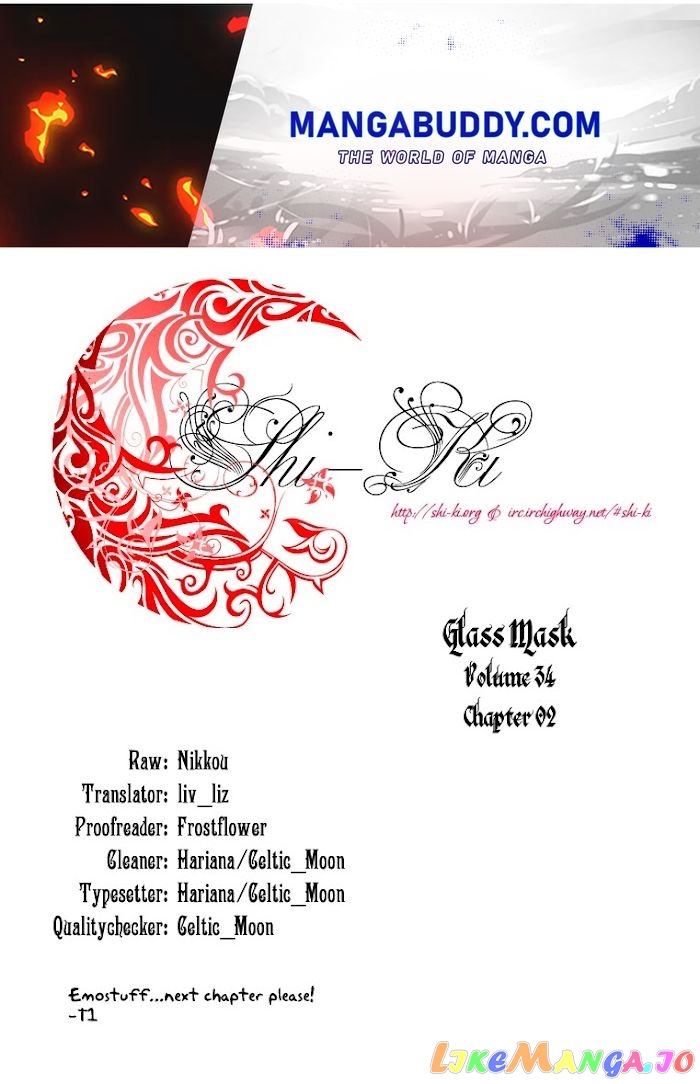 Glass Mask chapter 180 - page 1
