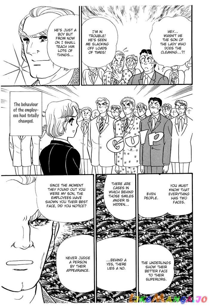 Glass Mask chapter 180 - page 17
