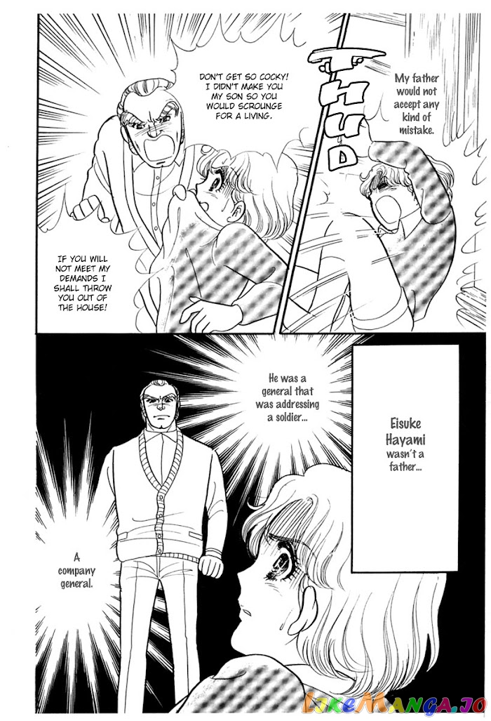 Glass Mask chapter 180 - page 20