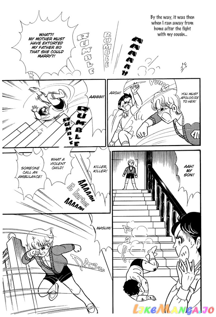 Glass Mask chapter 180 - page 23