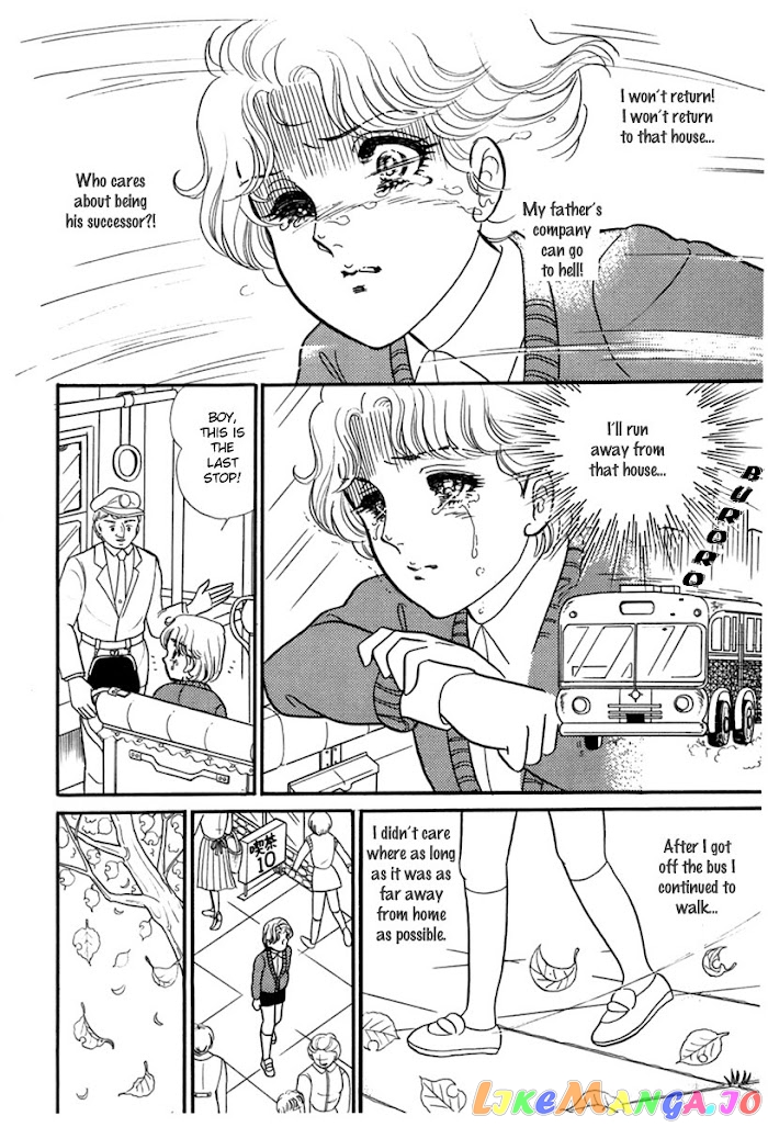 Glass Mask chapter 180 - page 24