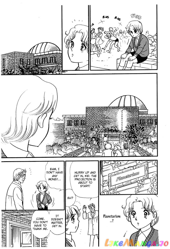 Glass Mask chapter 180 - page 25