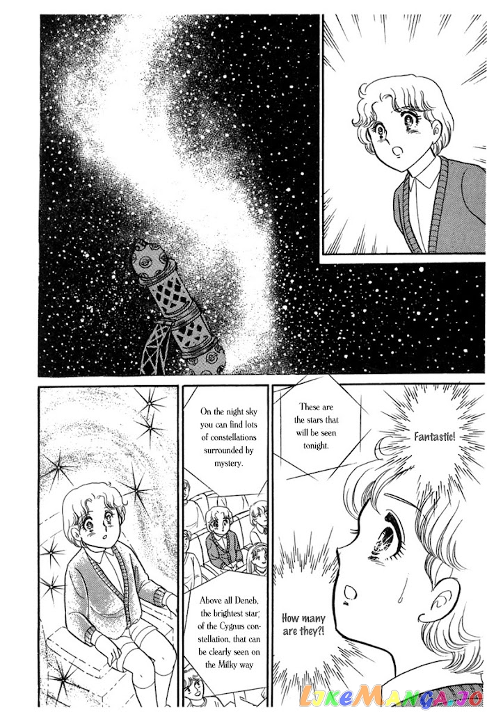 Glass Mask chapter 180 - page 26