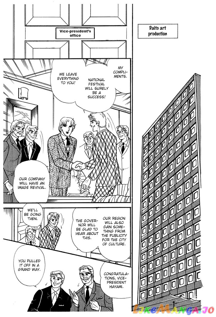 Glass Mask chapter 180 - page 3