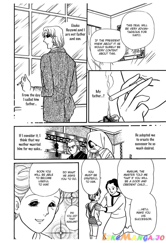 Glass Mask chapter 180 - page 4