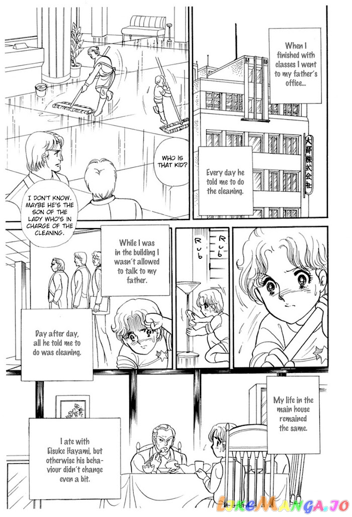 Glass Mask chapter 180 - page 7